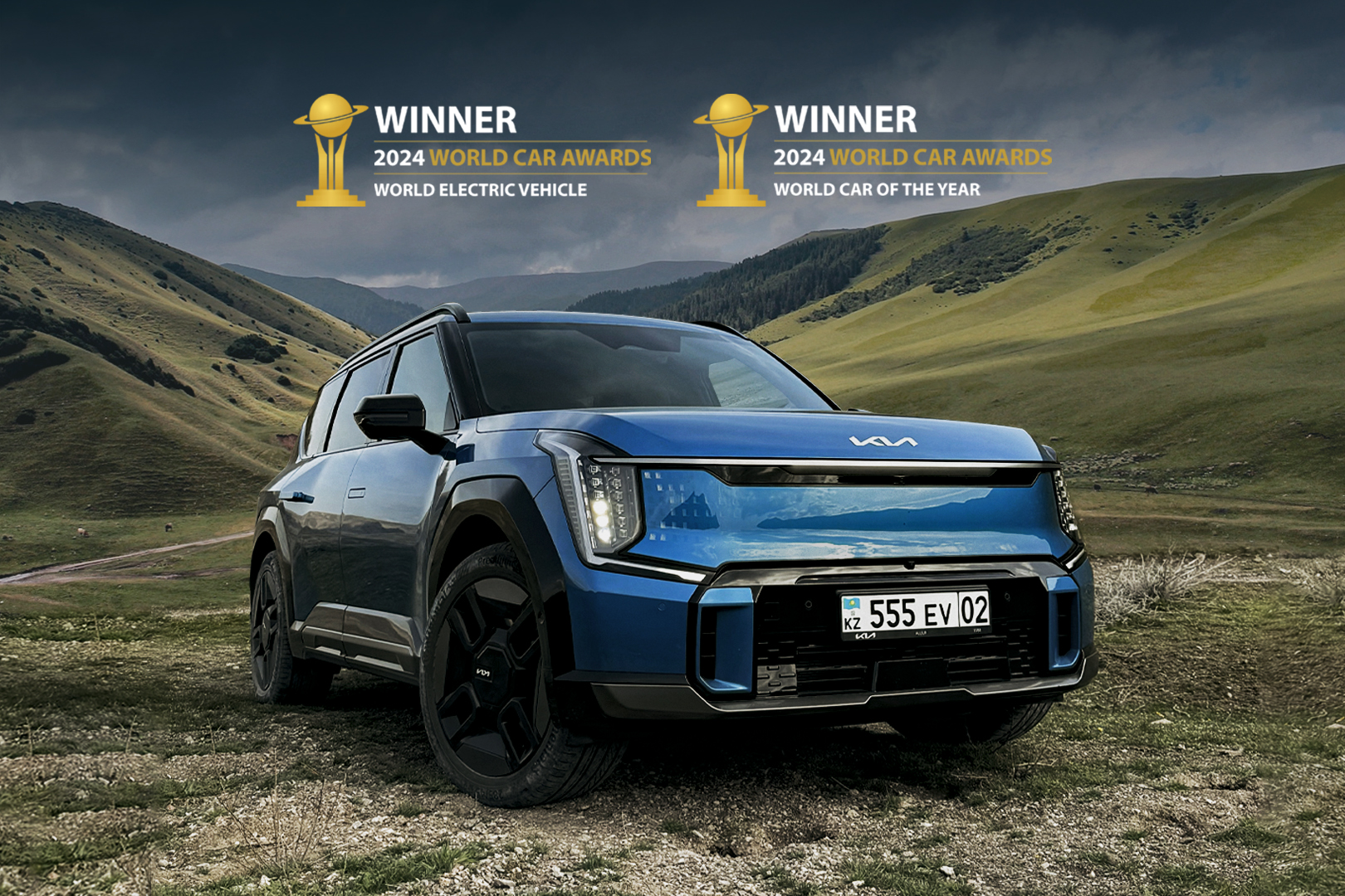 Kia EV9 – 2024 жылдың Әлемдік автокөлігі 
